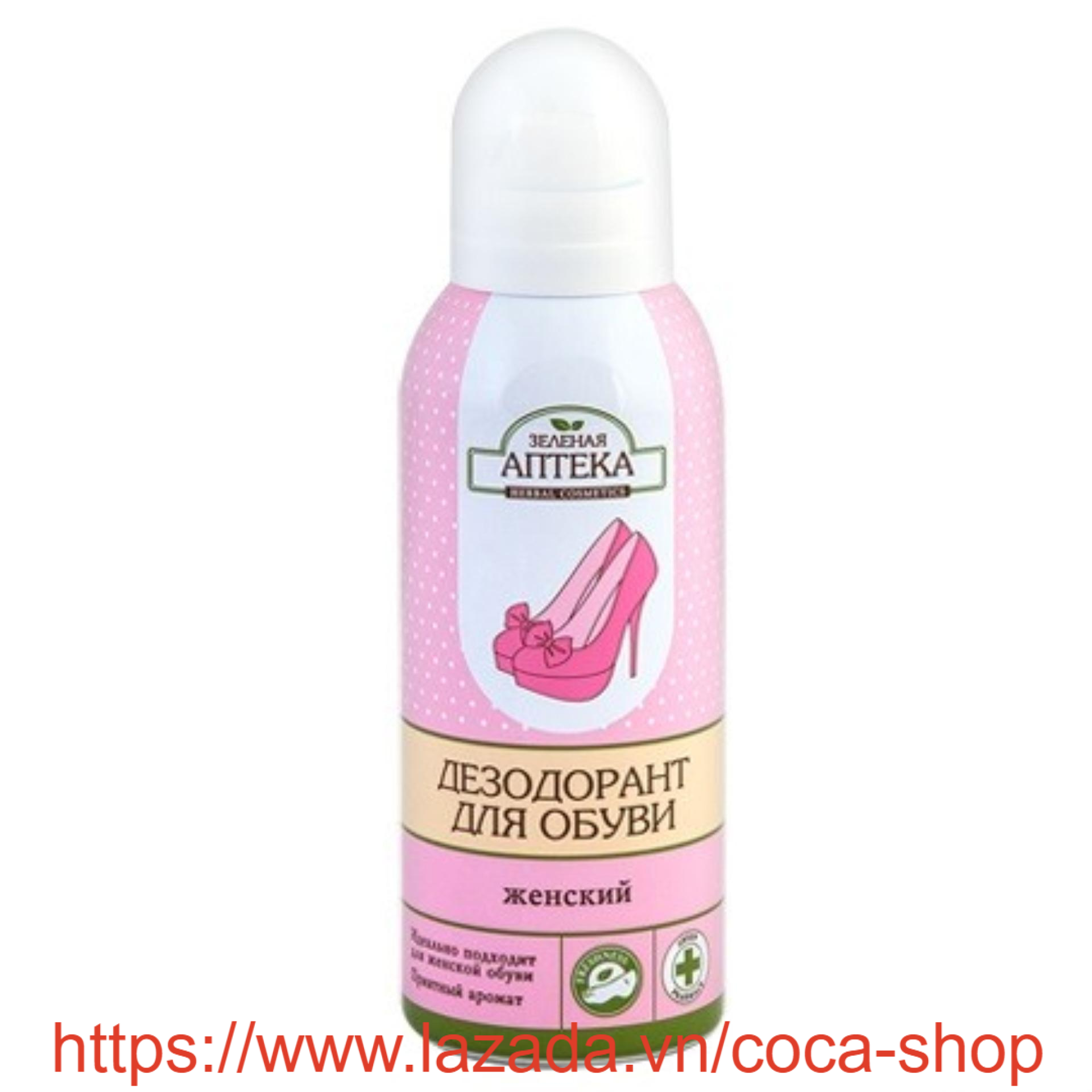 Xịt Khử Mùi Hôi Giày Dép AIITEKA 150ML