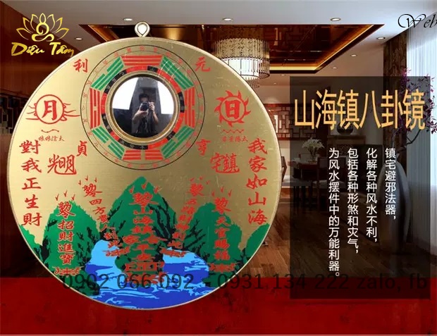 Gương bát quái đồng tranh sơn hải trấn phong thủy trấn nhà, hóa giải hướng xấu 16cm đồ thờ cúng phong thủy Diệu TÂM