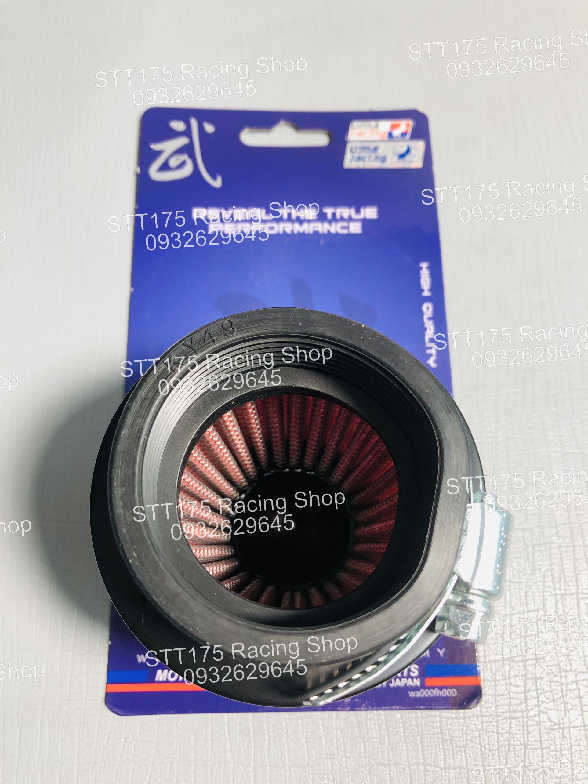 Lộc gió Uma bánh Ú họng 48mm