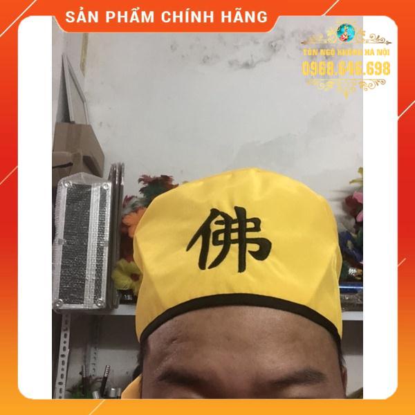 mũ Vàng của Tôn Ngộ Không