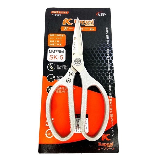 [HCM]Kéo cắt đa năng KAPUSI nội địa Nhật Bản