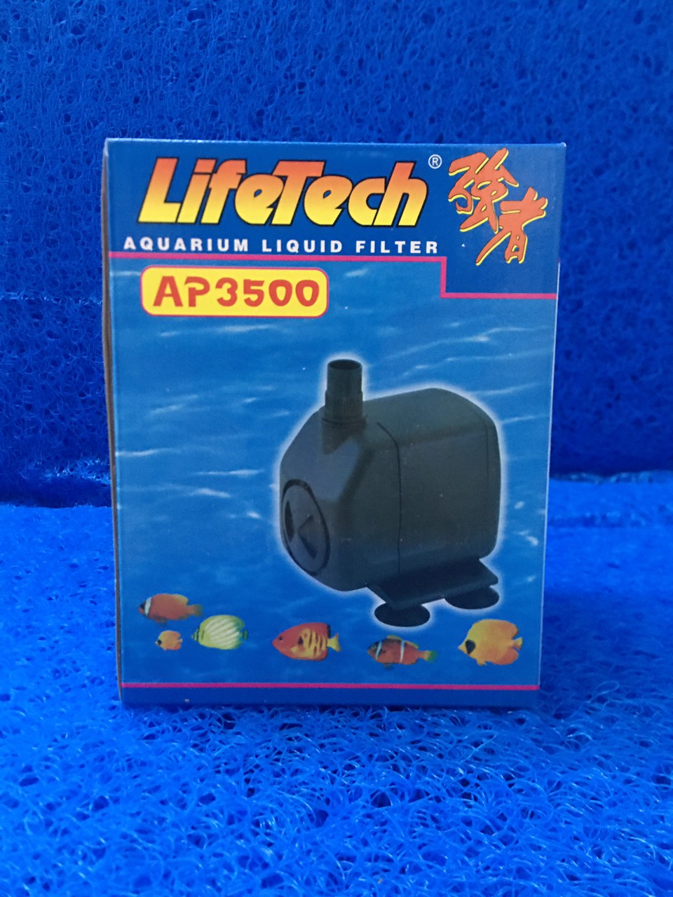 MÁY BƠM BỂ CÁ LIFETECH AP 3500