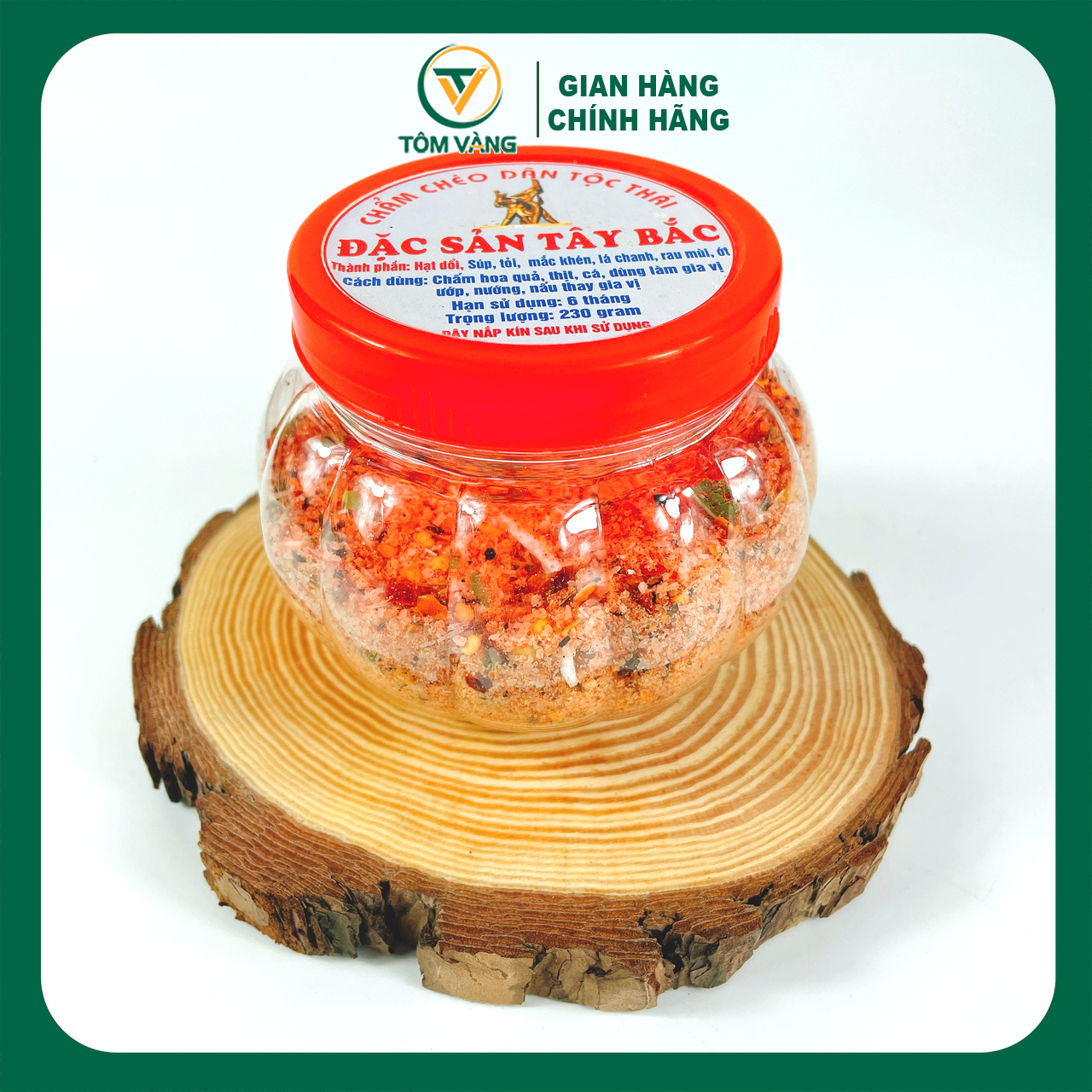 Chẩm Chéo Tây Bắc ( Hộp 230 Gram)