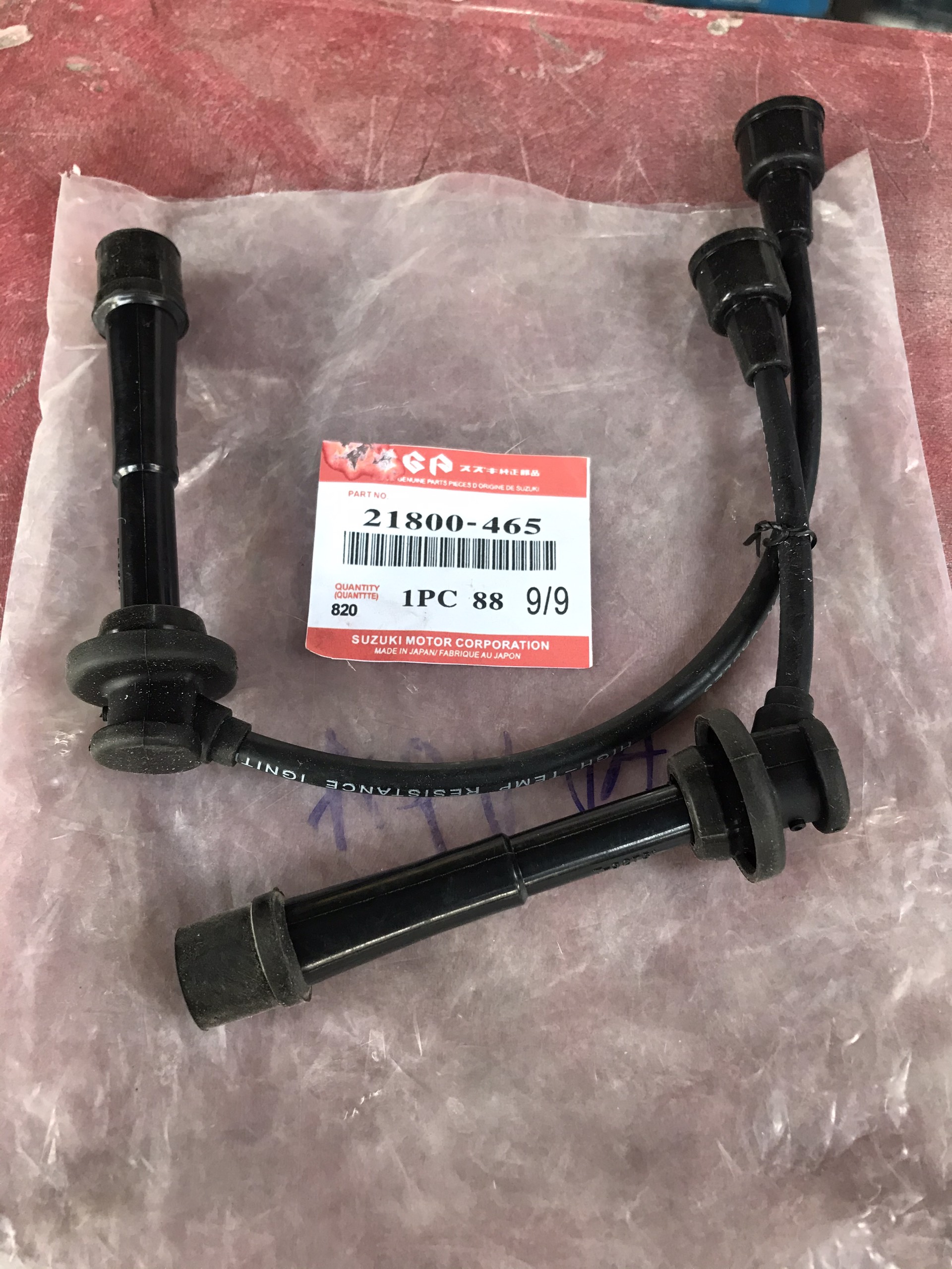 [HCM]Dây Cao Áp (Dây Phin) Suzuki APV Suzuki Carry Pro 750kg Suzuki 8 Chỗ