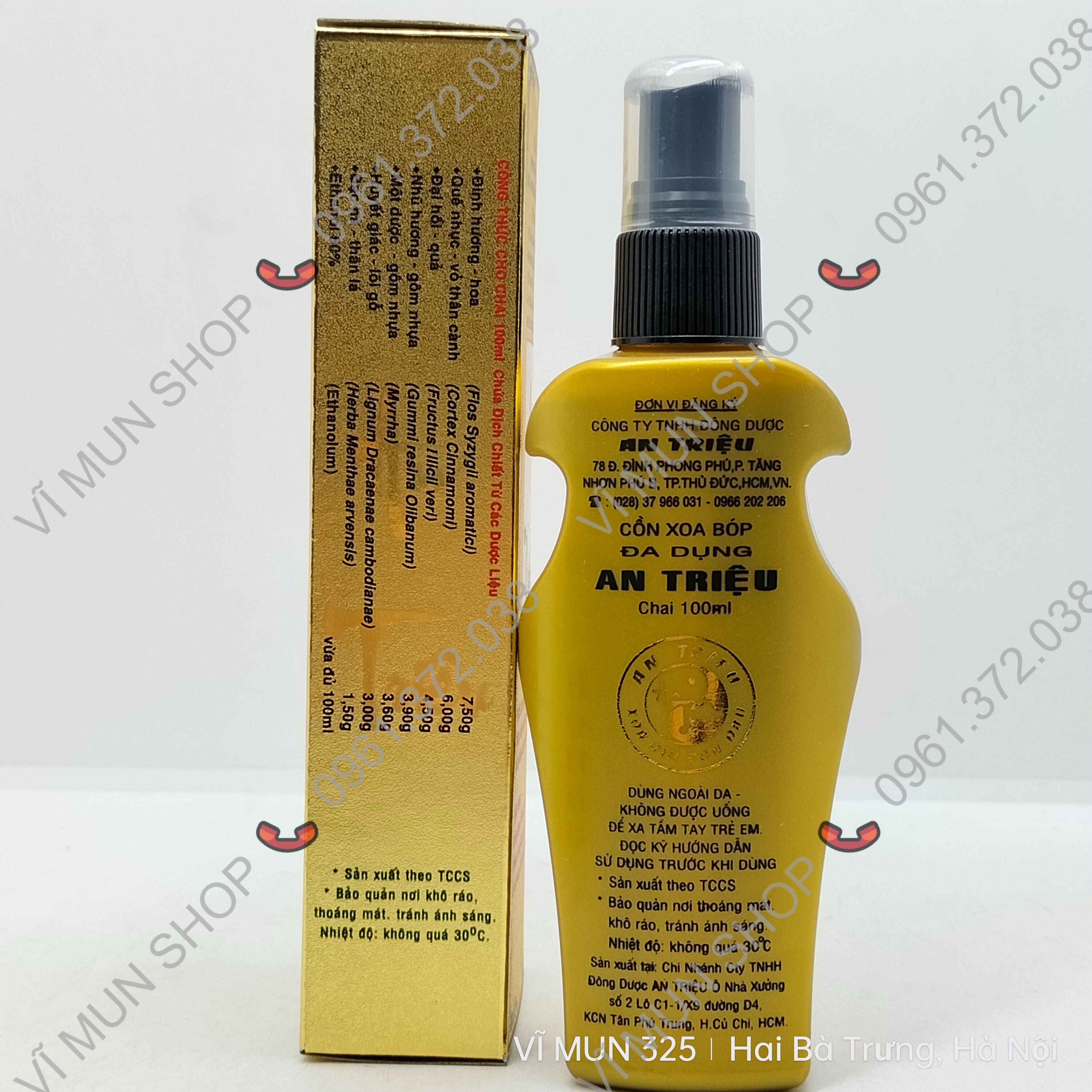 Cồn xoa bóp đa dụng AN TRIỆU chai 100ml