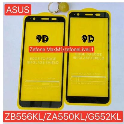 Cường lực Zenfone Max Pro M1 / Zenfone live L1 Full Màn 9D, Full Keo thế hệ mới tặng bộ phụ kiện dán