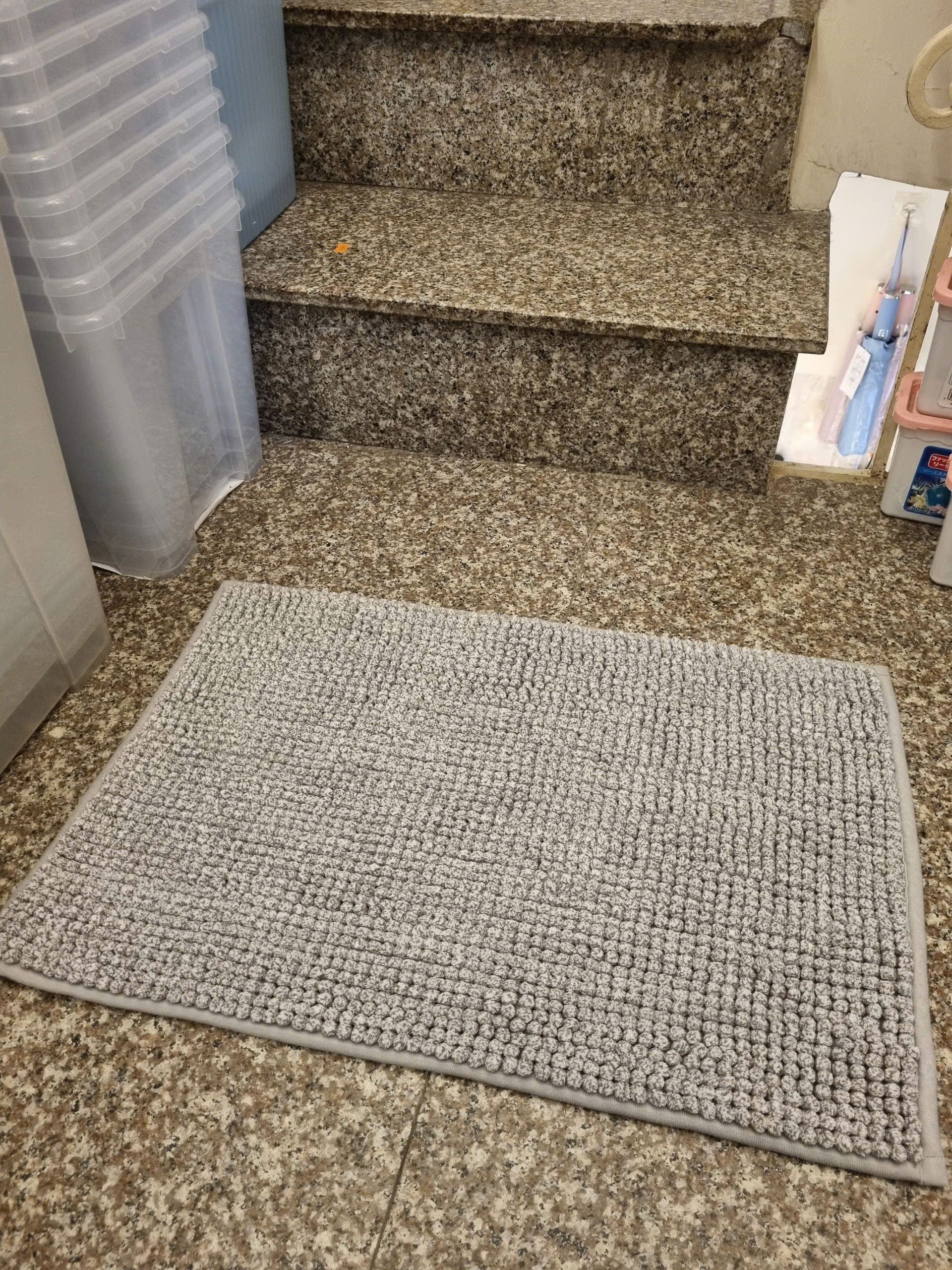 Thảm Nhà Tắm 40x60cm