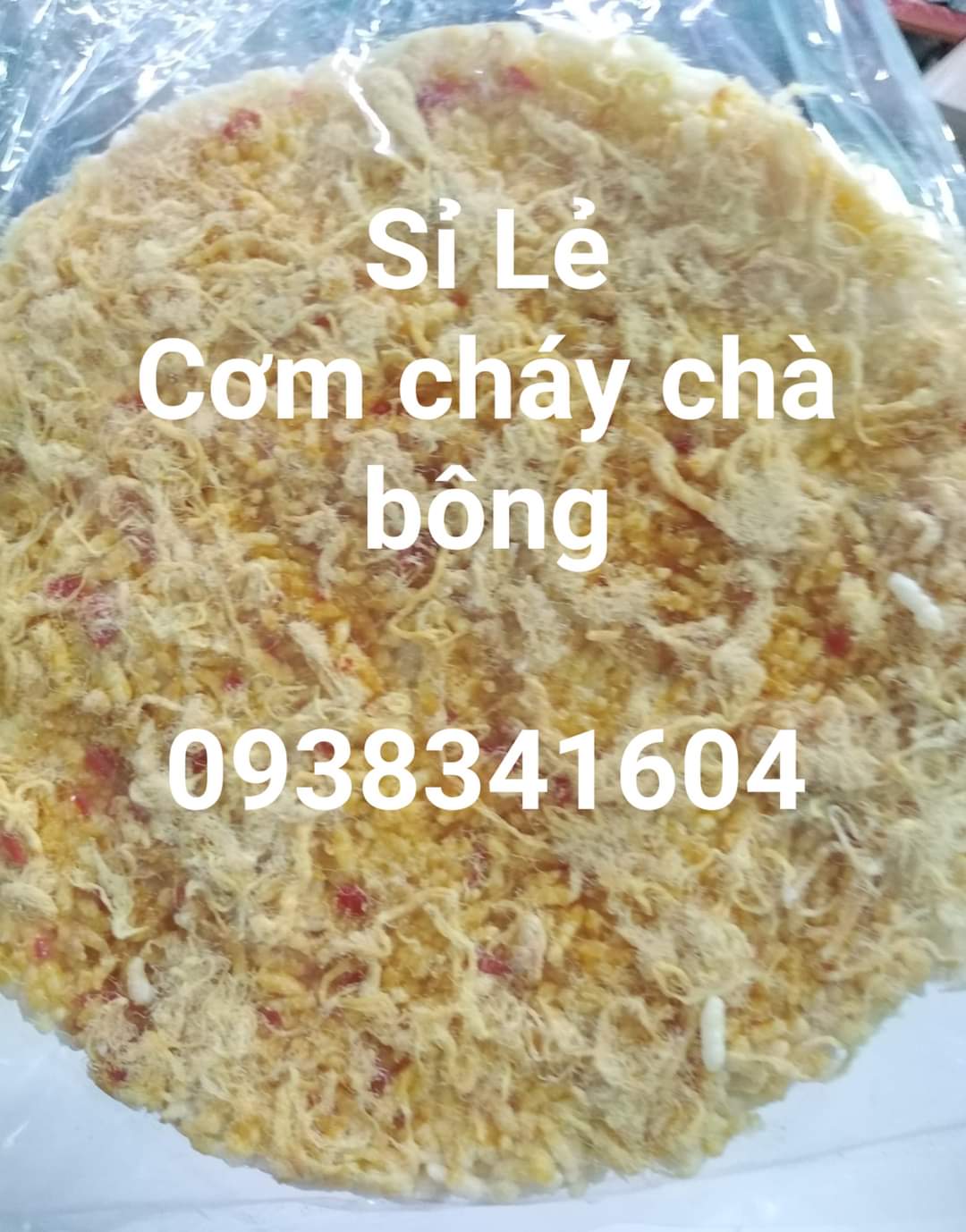 CƠM CHÁY CHÀ BÔNG TÀI NGUYÊN (220 -250GR)