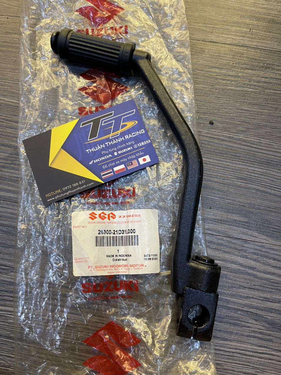 Giò Đạp Sport zin - satria - xipo - rgv ( indo)