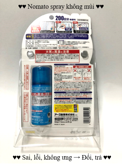 Xịt muỗi Nhật Bản Nomato spray 200 lần (Xịt là muỗi lăn ra chết)