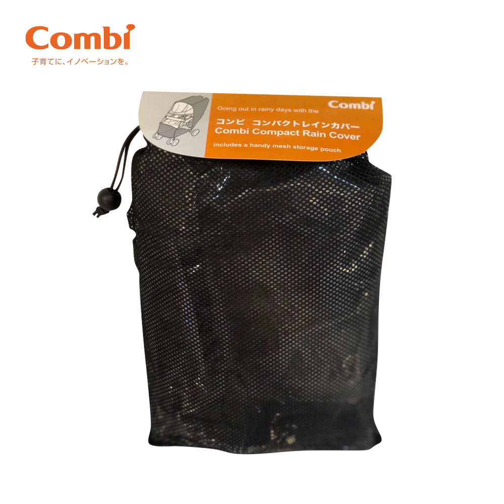 Áo mưa trùm xe đẩy Combi