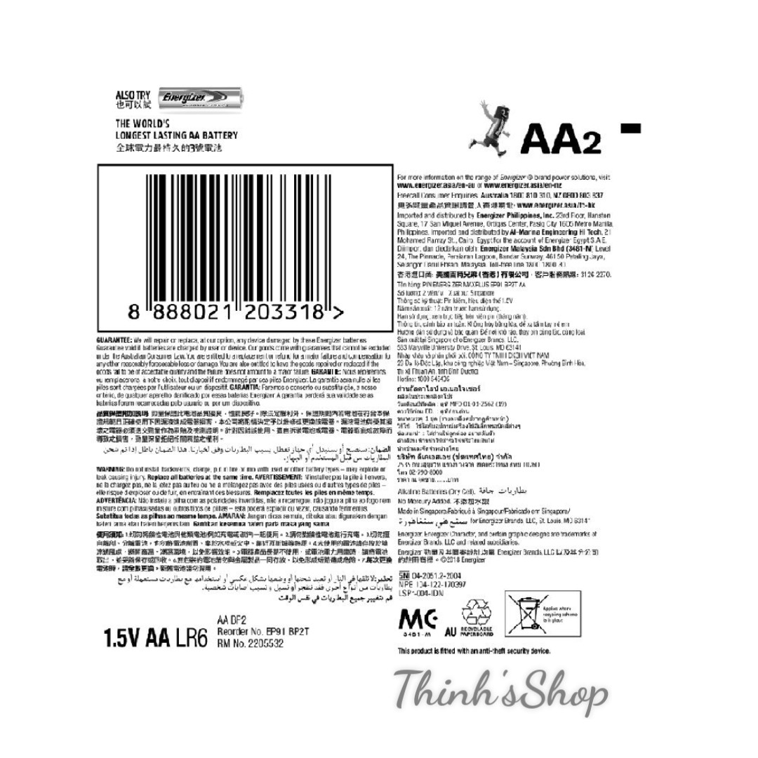 Vỉ 2 pin tiểu Energizer AA MAX PLUS 1.5V EP91 BP2 chính hãng
