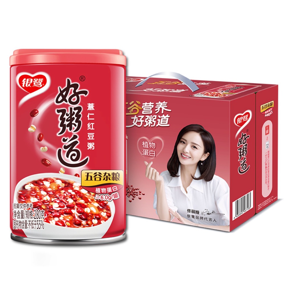 [ĐỦ VỊ] CHÁO BÁT BẢO/CHÈ NGŨ CỐC ĂN LIỀN YINLU 280G