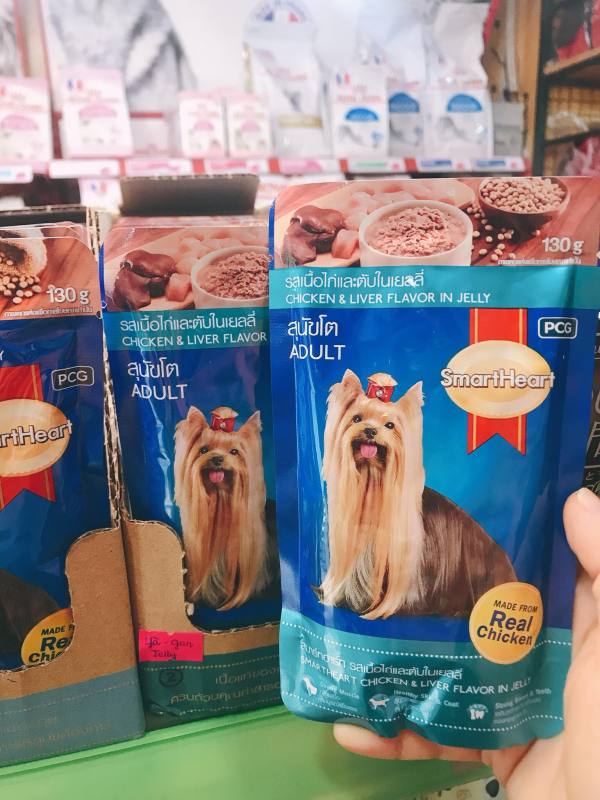 Gói sốt thịt Cho Chó Smartheart Vị Bò/Gà/ Gà & Gan 130g