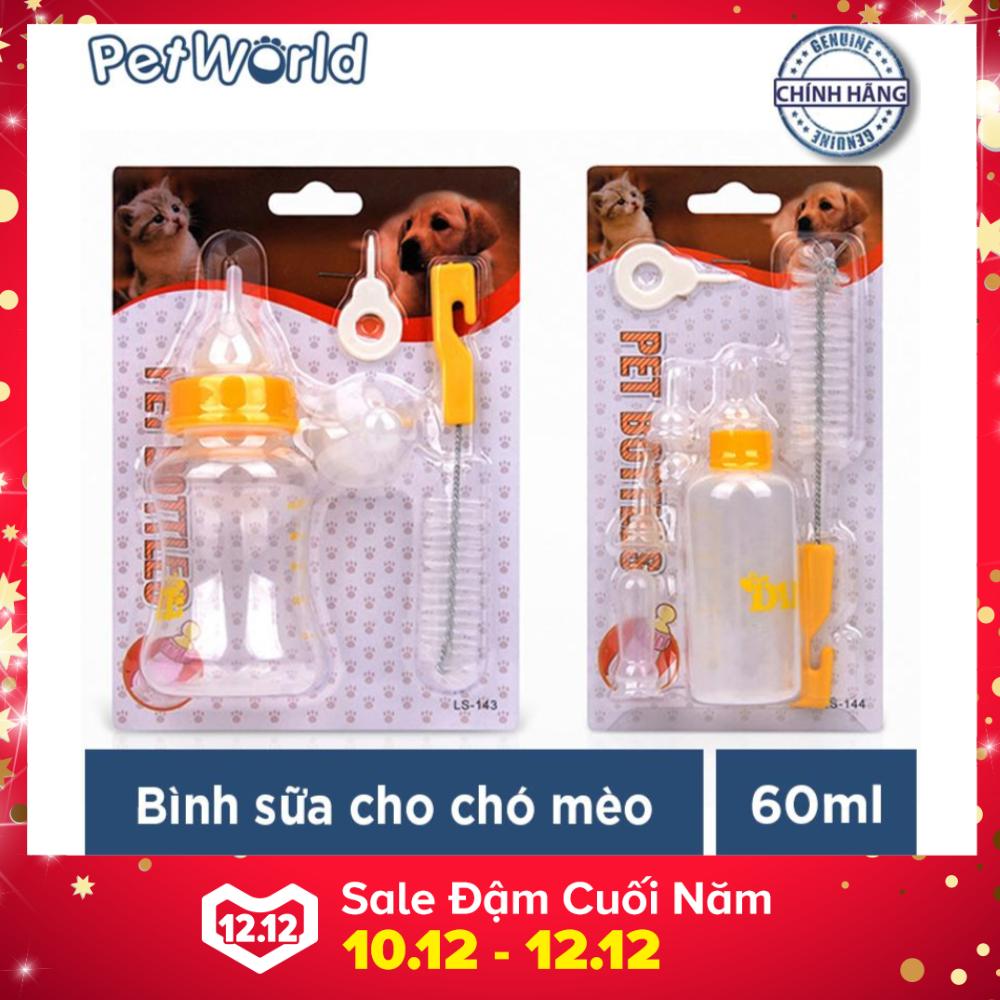 Bình sữa dành cho chó mèo con Pet Bottles 60ml (Vàng)