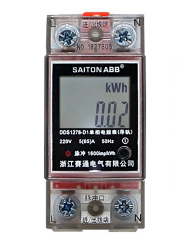 Công tơ điện tử, thiết bị đo công suất SAITON ABB 65A