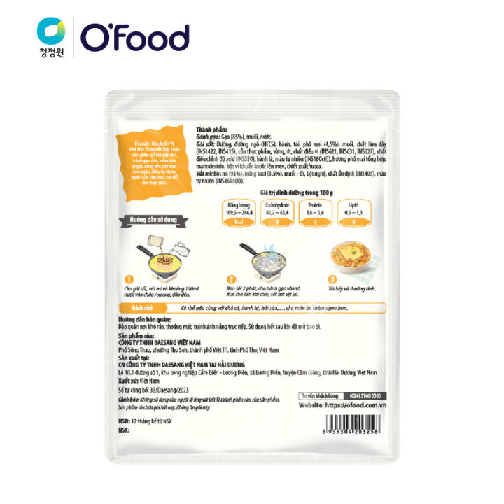 Rapokki Hàn Quốc O'food gói 146g, sự kết hợp của ramen và tokbokki 2 vị - Hình ảnh 7