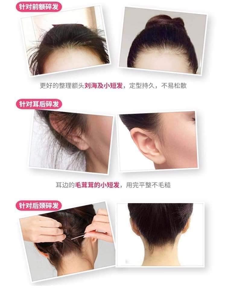 Dụng Cụ CHUỐT TÓC Xù THẦN THÁNH