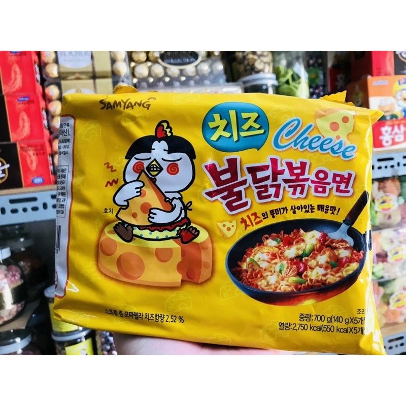 Mì gà cay phomai Samyang / Mì Samyang vị phomai