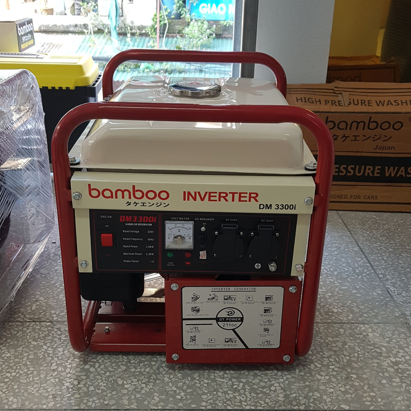 Máy Phát Điện Xách Tay Bamboo DM3300i Inventer