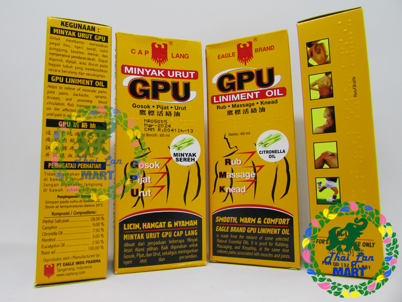 Dầu gừng xoa bóp GPU Liniment Oil 60ml