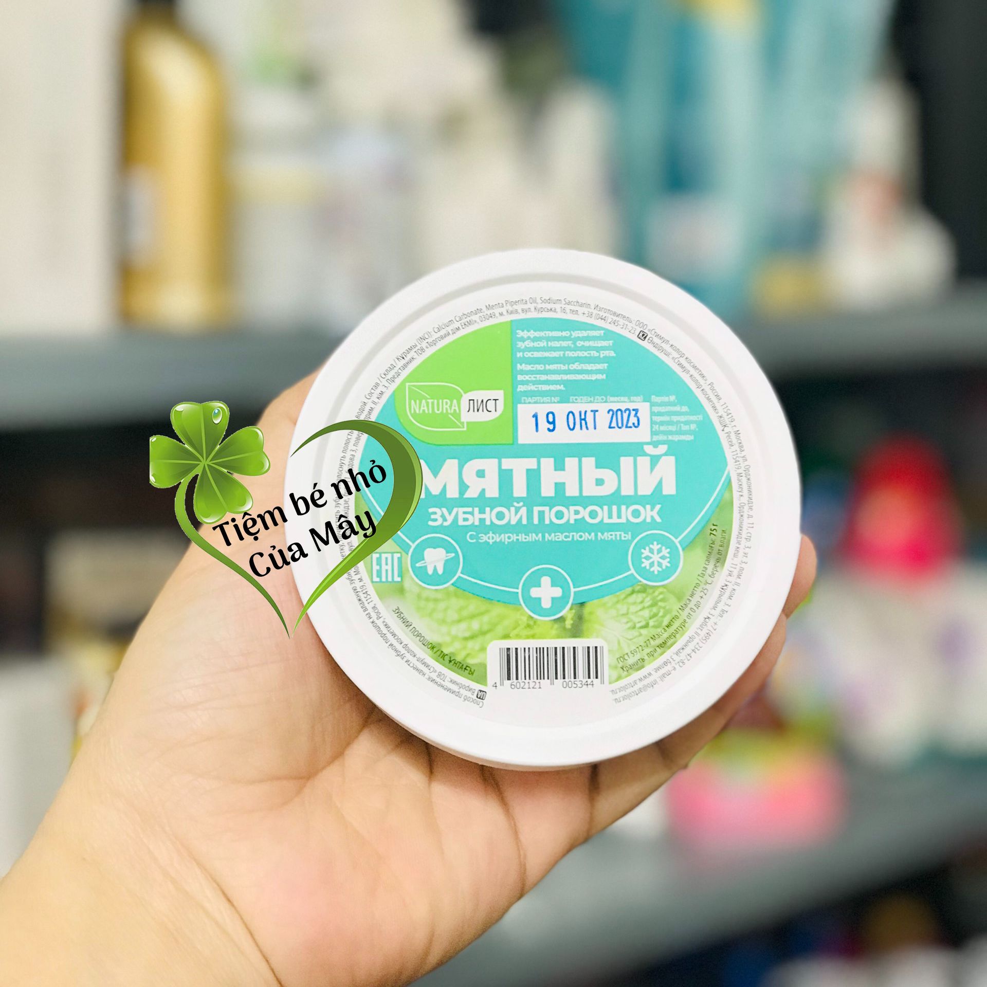 Bột tẩy trắng răng Nga đủ vị