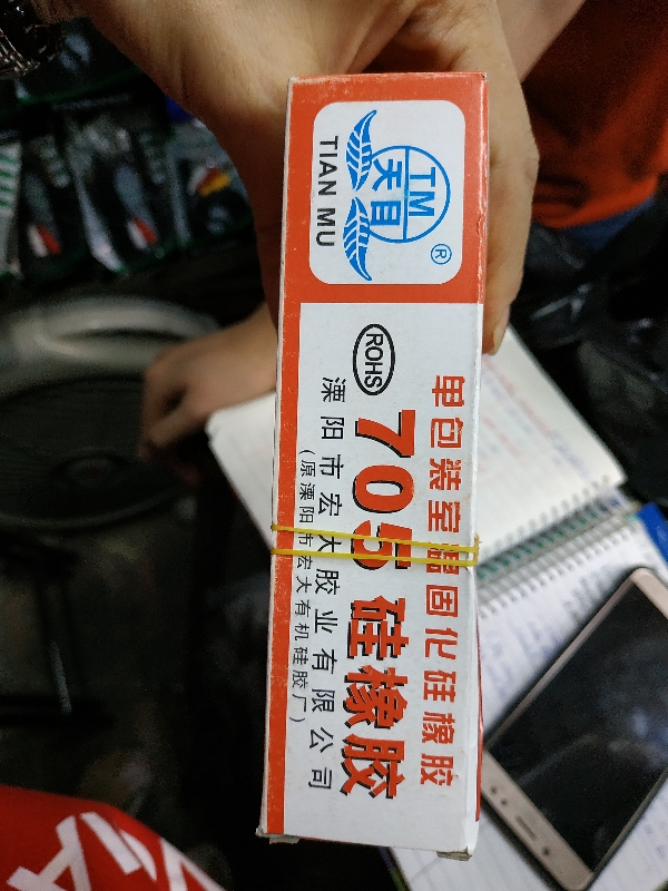 Keo 705 Keo chịu nhiệt