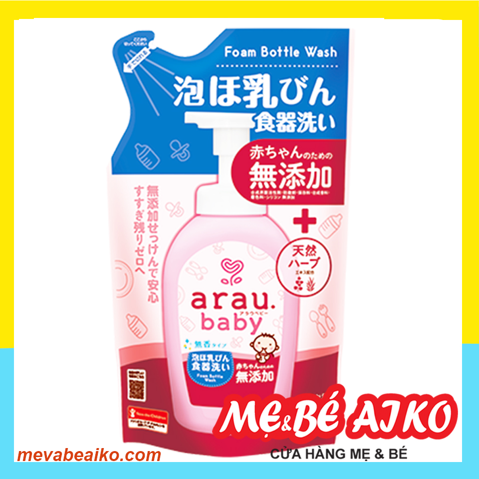 [HCM]Combo 2 Túi Nước rửa bình sữa Arau Baby (450ml x 2 túi)