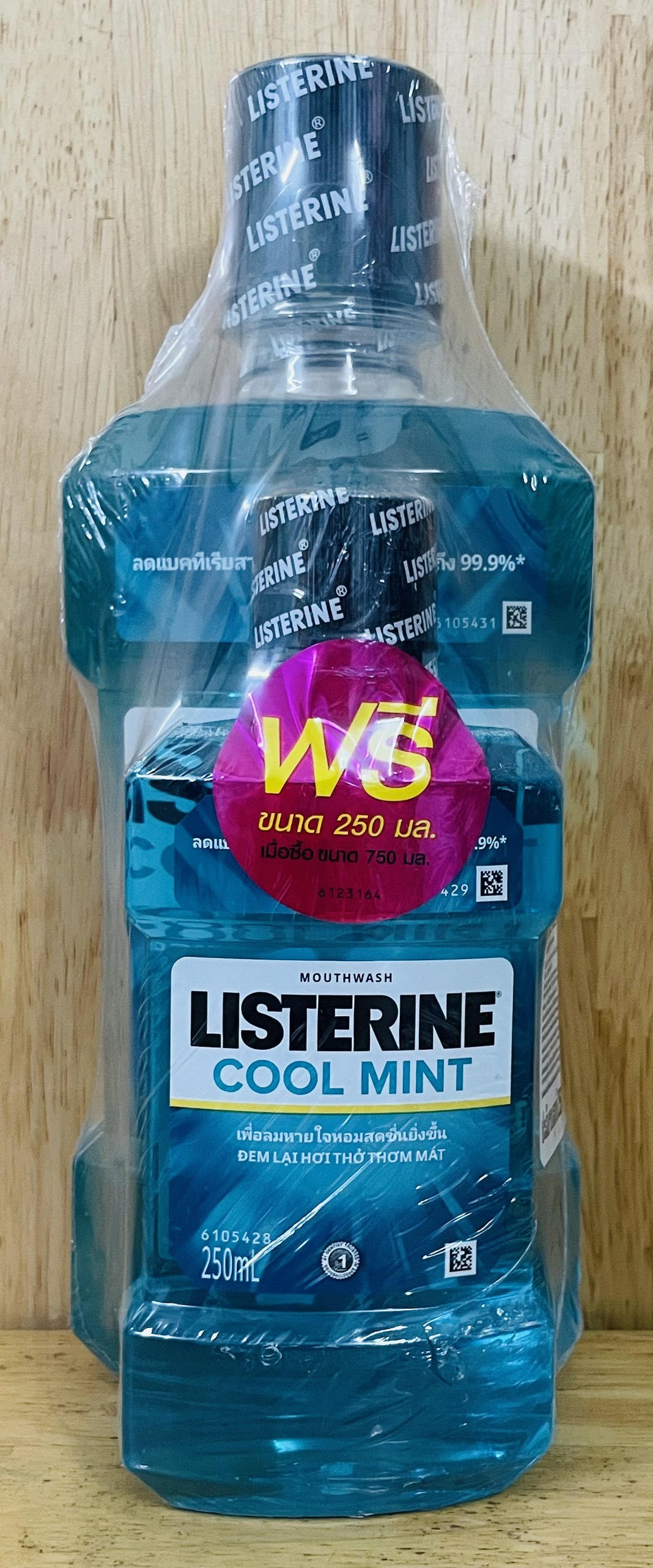 LISTERINE COOL MINT 750ml + 250ml -BACH HOA HV
