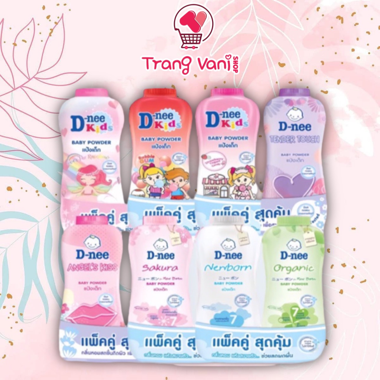 [Nội Địa Thái] Phấn Rôm DNEE Cho Bé
