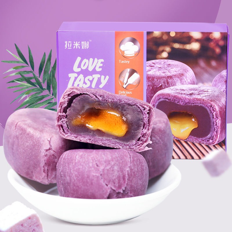 COMBO 6 BÁNH TRỨNG CHẢY - BÁNH KHOAI MÔN