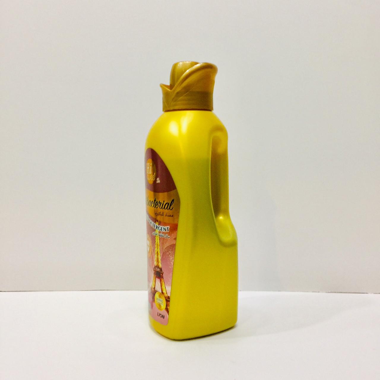[HCM]Nước giặt Hiclass Antibacterial 900ml