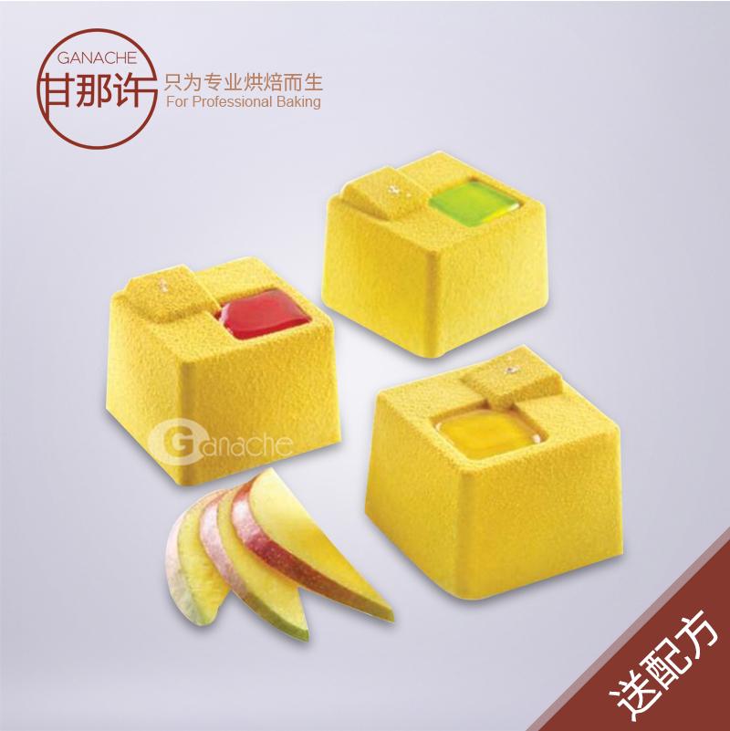 Gan Đó Xu Ý Silikomart Ma Thuật Không Gian 8 THẬM CHÍ Cube Silicone Bánh Bánh Mousse Khuôn Có Công Thức