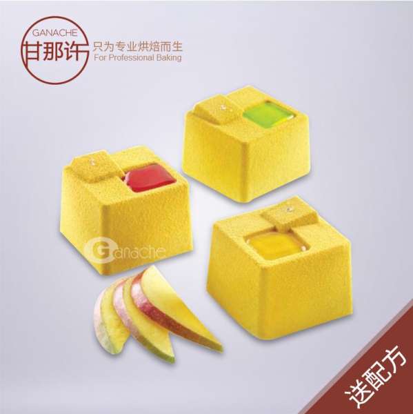 Gan Đó Xu Ý Silikomart Ma Thuật Không Gian 8 THẬM CHÍ Cube Silicone Bánh Bánh Mousse Khuôn Có Công Thức