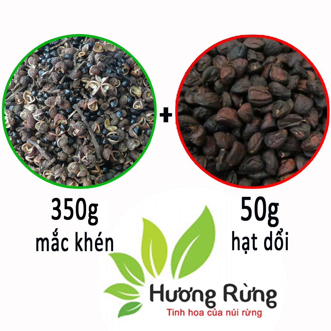 Combo 350g hạt mắc khén + 50g hạt dổi rừng Tây Bắc