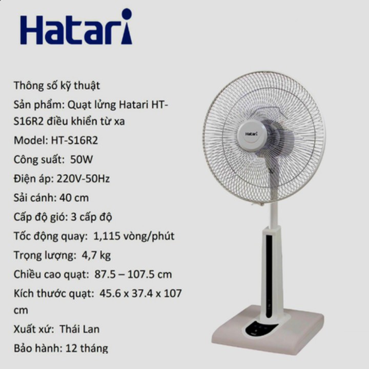 Quạt lửng Hatari -S16R2 (Có điều khiển - Nút chạm cảm biến)