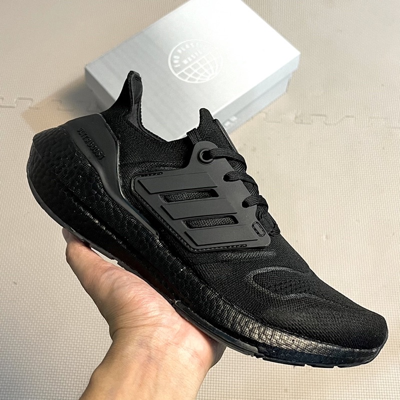 Ultra boost 8.0 hotsell