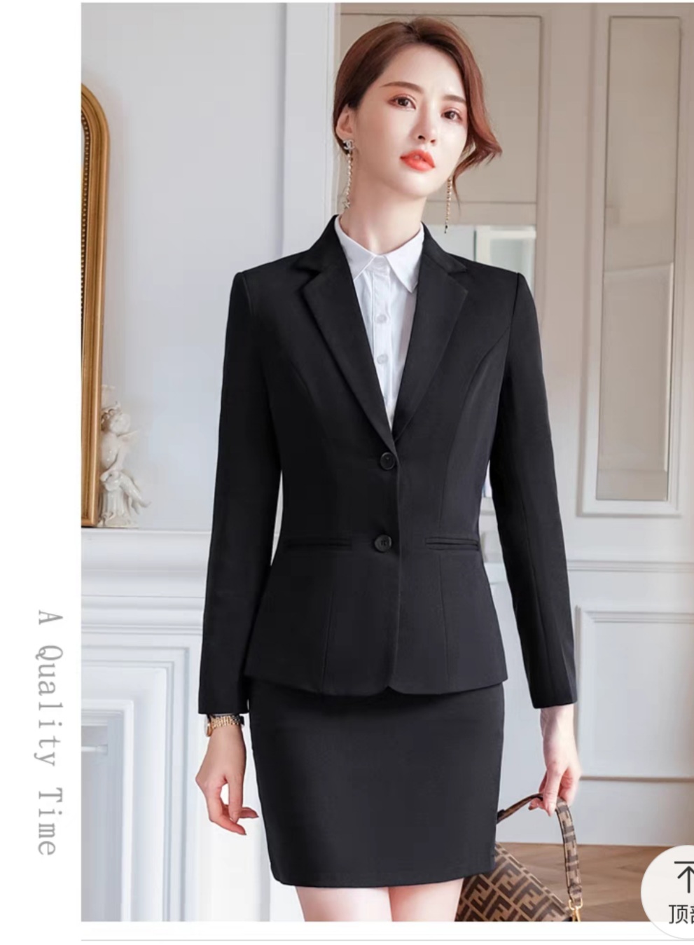 BỘ ÁO VEST VÀ CHAN VAY
