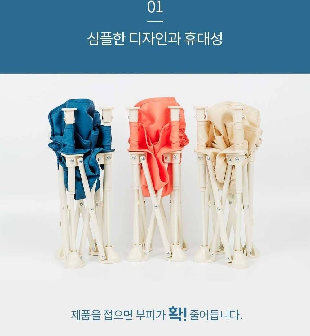 Ghế ăn dặm cho bé Hoo Booster