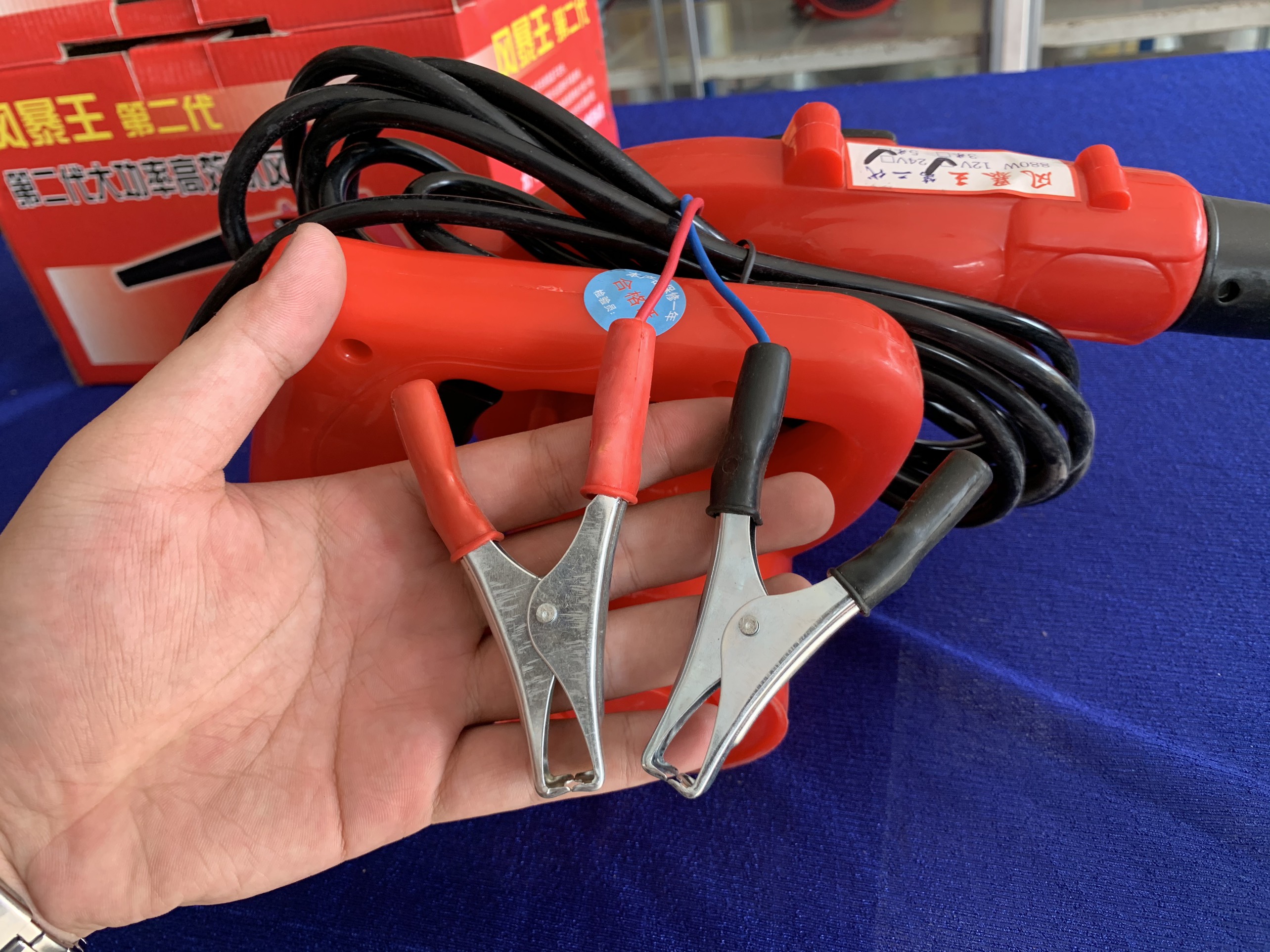 Máy Thổi Bụi 12V 880W -  Kẹp Bình Acqui ( Máy Thổi Bụi Kẹp Bình Acqui )