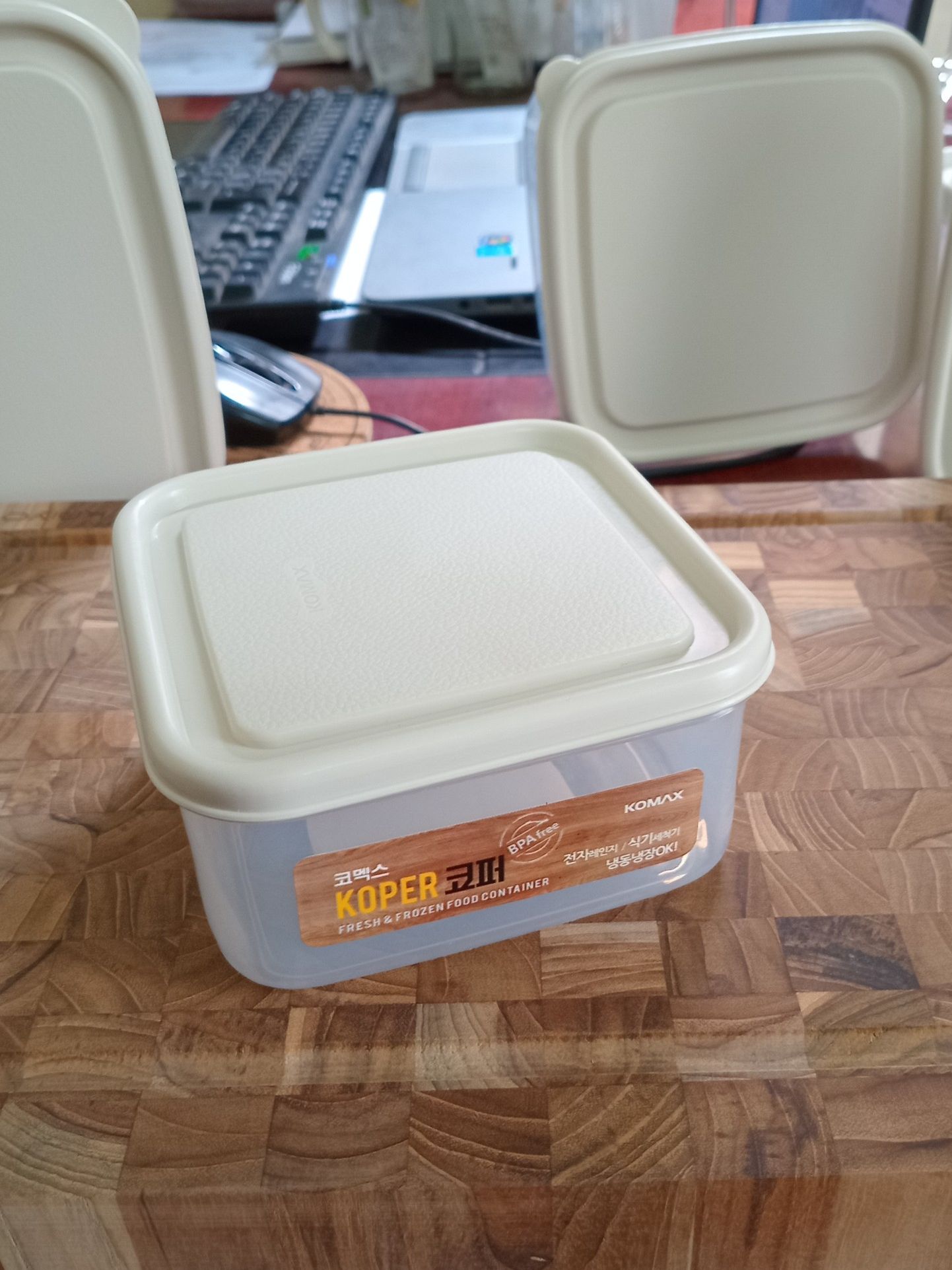 Hộp thực phẩm Komax Hàn Quốc Green koper 1.3L, 2.3L Nhựa PP dùng trong lò vi sóng dùng lò vi sóng hoặc tủ đông lạnh