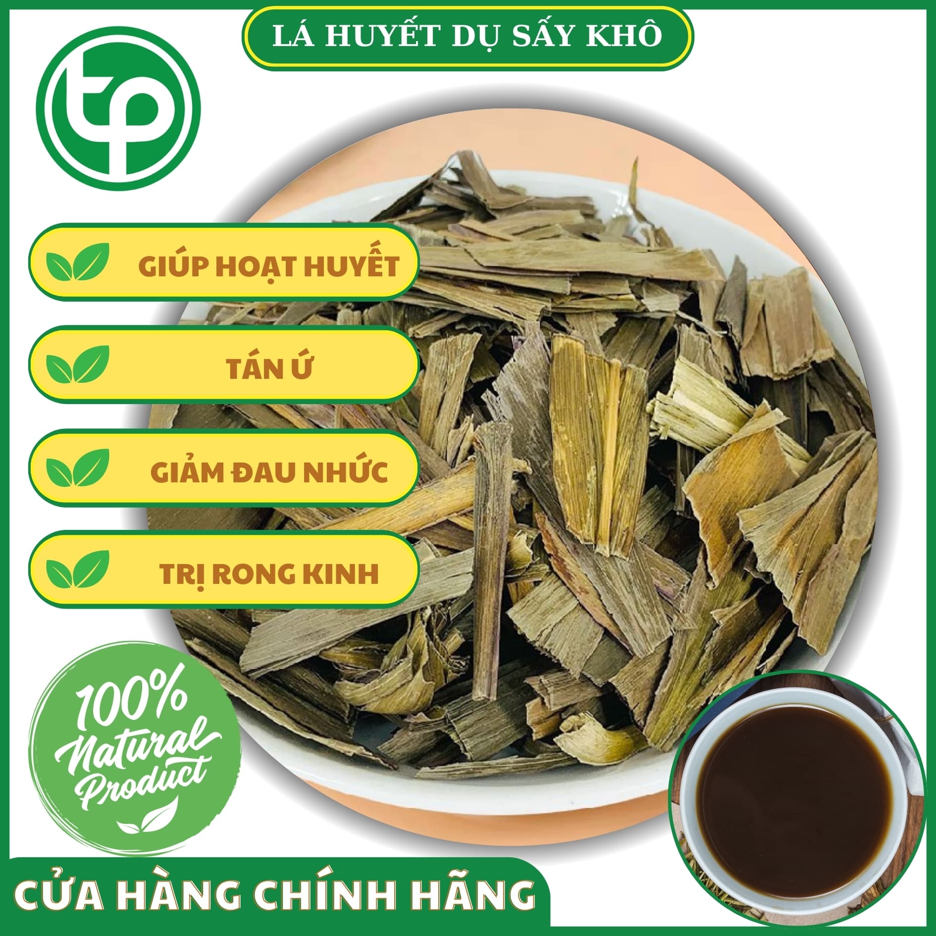 Cây huyết dụ khô 1kg - Hàng sạch thơm cao cấp - Thảo Dược Tấn Phát