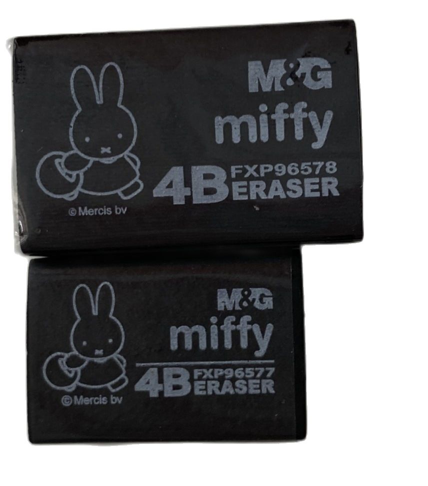 [HCM](Authentic) Bộ 4 cục Gôm 4B Đen Miffy M&G 96577 trung