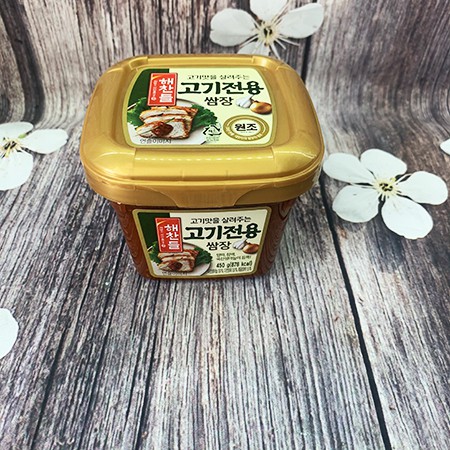 Tương Chấm Thịt Nướng Hàn Quốc 450G