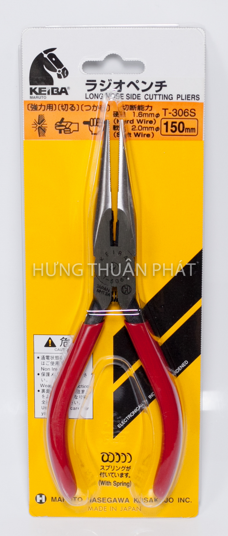[HCM]Kìm nhọn T-306S KEIBA Nhật Bản