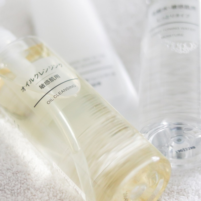 [Se] Makeup Remover Oil (Sensitive Skin/Normal Skin) - 200/400ml Muji