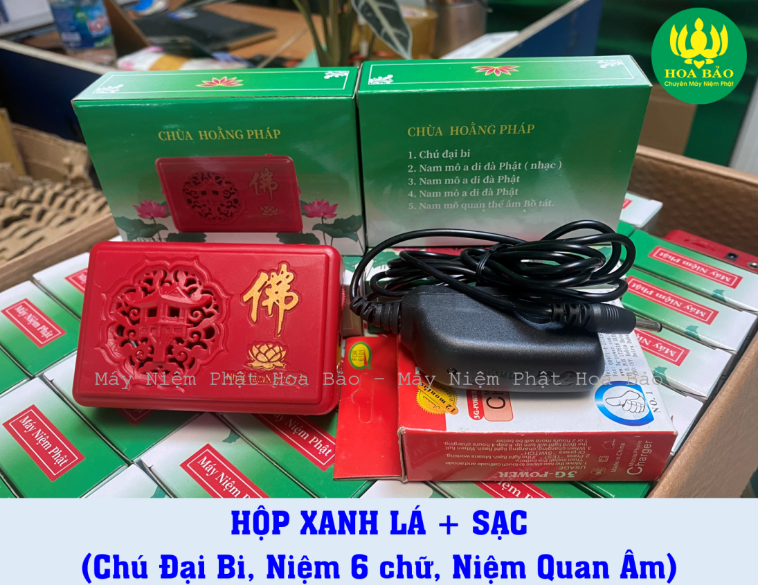CỤC SẠC 3G - ADAPTER SẠC CHO MÁY NIỆM PHẬT