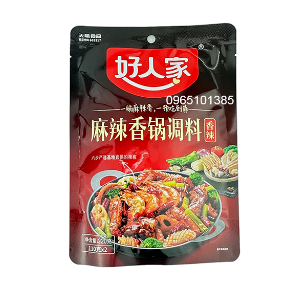 Gia vị xào   cay (sốt hải sản)