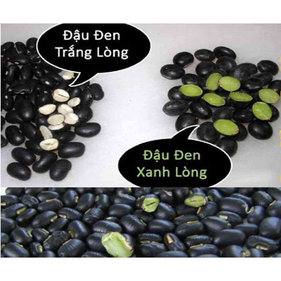 Đậu đen xanh lòng hữu cơ - 1kg