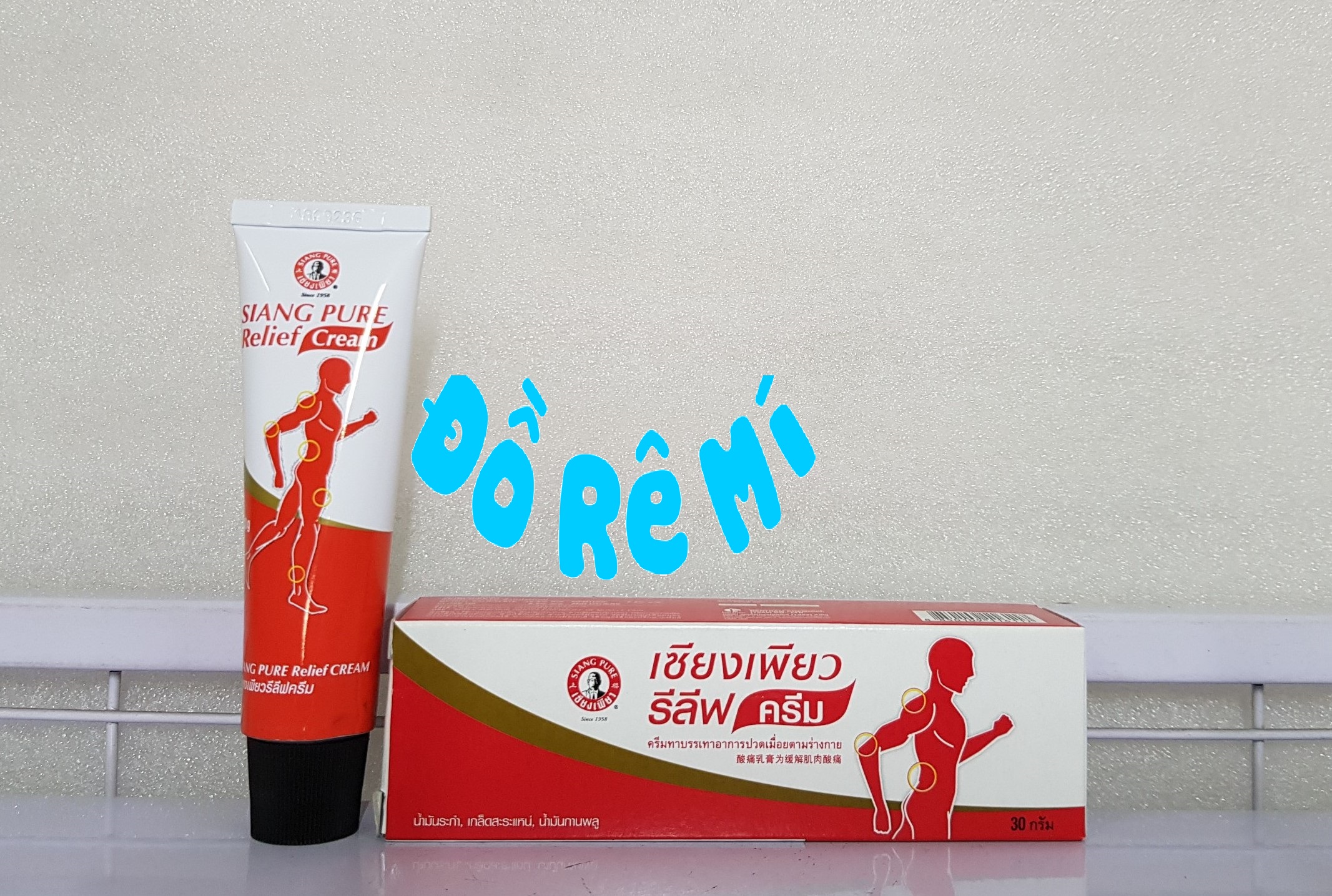 [HCM]Dầu xoa bóp Siang Pure Relief 30g Thái Lan
